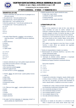 3&ordm; teste quinzenal 1&ordm; trimestre - 2014