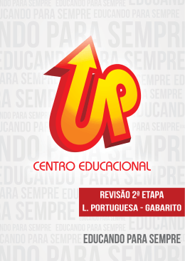 EDUCANDO PARA SEMPRE