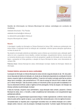 Gest&atilde;o de informa&ccedil;&atilde;o na C&acirc;mara Municipal de Lisboa: estrat&eacute;gia