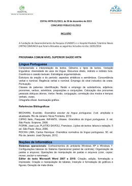programa comum nível superior saúde hrtn