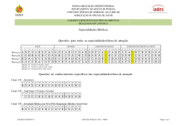 Especialidades M&eacute;dicas Quest&otilde;es para todas as especialidades