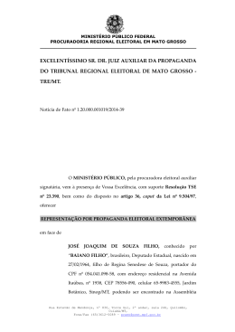 Propaganda Antecipada Baiano Filho