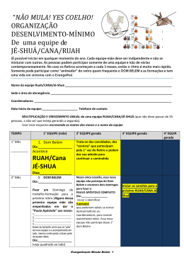 RUAH/CANA J&Eacute;-SHUA