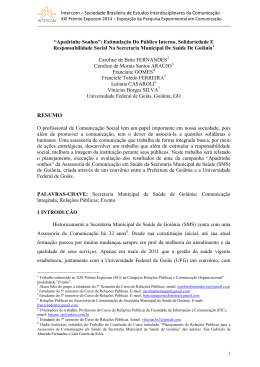 342-1 - Intercom