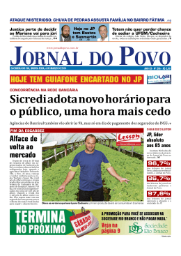 Sicredi adota novo hor&aacute;rio para o p&uacute;blico, uma hora mais cedo