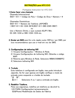 INSTRU&Ccedil;&Otilde;ES para INSTRU&Ccedil;&Otilde;ES para HTC EVO 1.Como fazer