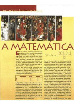 aos alunos do IST no &acirc;mbito de uma cadeira de