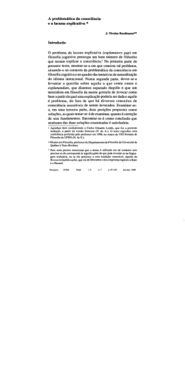 A problemática da consciência e a lacuna explicativa