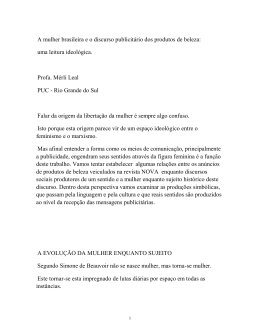 Arquivo - Portcom
