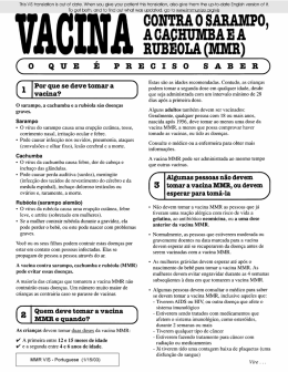 VIS MMR - Portuguese