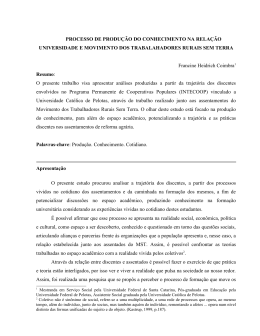 processo de produ&ccedil;&atilde;o do conhecimento na rela&ccedil;&atilde;o