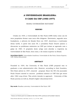 a universidade brasileira: o caso da usp