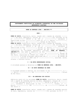 Altera&ccedil;&atilde;o LTDA Completo