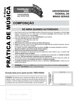 2&ordf; Et Pr&aacute;tica de M&uacute;sica &ndash; COMPOSI&Ccedil;&Atilde;O 2013