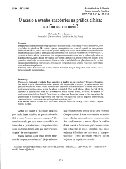 O acesso a eventos encobertos na pr&aacute;tica clinica