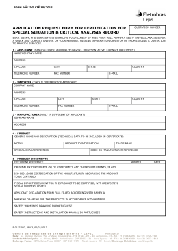 application request form for certification for special situation