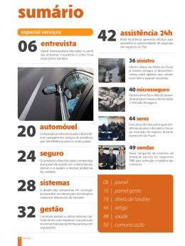 Inova&ccedil;&atilde;o n&atilde;o acontece todos os dias