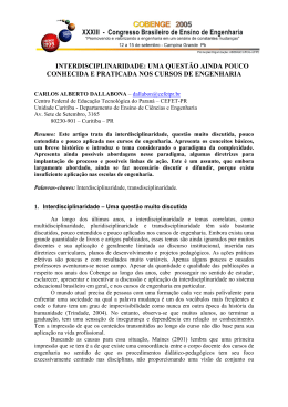 interdisciplinaridade: uma quest&atilde;o ainda pouco