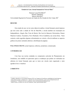 503-1 - Intercom