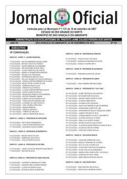 JOM 151 - 23/12/2013 - Prefeitura de S&atilde;o Gon&ccedil;alo do Amarante