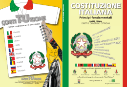 ia ao t li n la banese arabo nci ese francese is nglee portoghese r eo