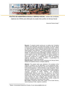 POLÍTICA DE ASSISTÊNCIA SOCIAL E SERVIÇO SOCIAL: análise