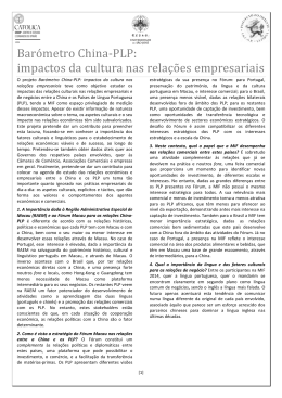 relatório - Universidade Católica Portuguesa