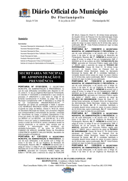 secretaria municipal de administra&ccedil;&atilde;o e previd&ecirc;ncia