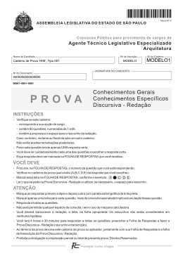 Prova - Calcule Mais