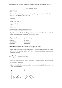fun&ccedil;&atilde;o do 2&ordm; grau