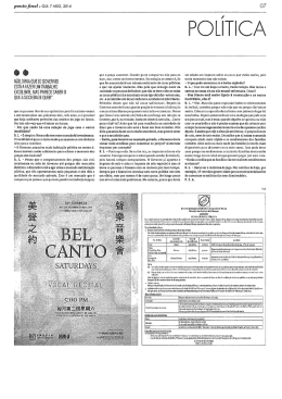 OL` - Fundação Rui Cunha