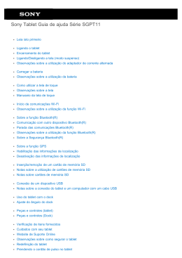 Help guide (PDF file)