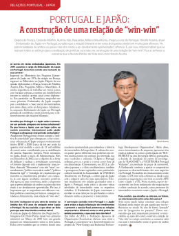Portugal e JaP&atilde;o: A constru&ccedil;&atilde;o de uma rela&ccedil;&atilde;o de &ldquo;win-win&rdquo;