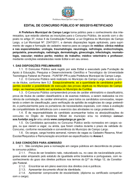 edital de concurso p&uacute;blico n&ordm; 005/2015 - retificado
