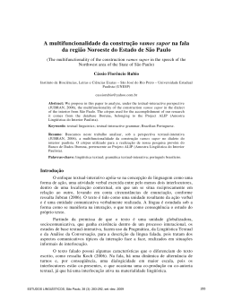 A multifuncionalidade da constru&ccedil;&atilde;o vamos supor na fala da