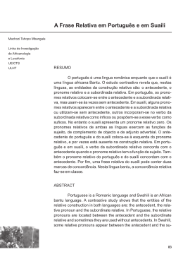 Imprimir este artigo