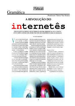 internet&ecirc;s