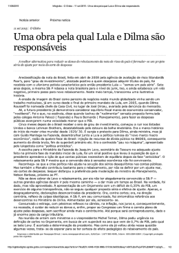 Uma obra pela qual Lula e Dilma são responsáveis