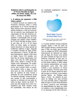 gua de chuva como resposta para uma parte da necessidade