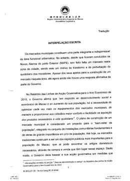 nunicipaiS 00nstituem uma parte inte9rante e indispenS盲VeI