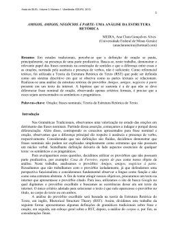 AMIGOS, AMIGOS, NEG&Oacute;CIOS &Agrave; PARTE: UMA AN&Aacute;LISE DA