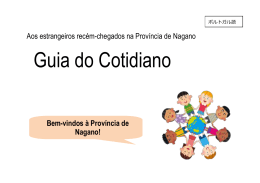 Guia do Cotidiano