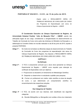 Portaria_054-2015_ Regulamento do Trabalho Individual