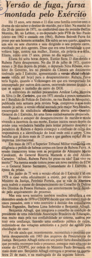 - Arquivo Ana Lag&ocirc;a