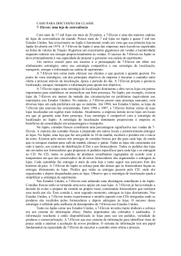CASO PARA DISCUSS&Atilde;O EM CLASSE 7