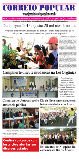 Edi&ccedil;&atilde;o anterior