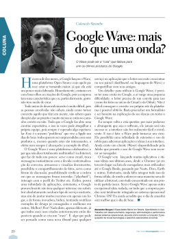 Google Wave: mais do que uma onda?