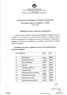 Progranla de Aprendizagem de T`radu箩寰b e Interpret魏c锰0