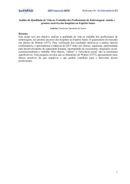An&aacute;lise da Qualidade de Vida no Trabalho dos Profissionais de