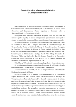 Semin&aacute;rio sobre a Incorruptibilidade e o Cumprimento da Lei
